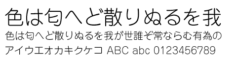 じゅん 101