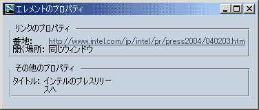 Netscape ł́Cvf title vpeBEBhEmFłB