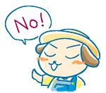 NO!