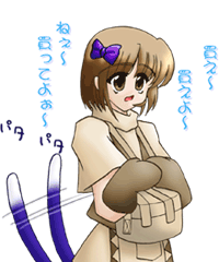 買え～！買えよ～！