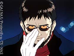 Gendo's picture, provided by GAINAX