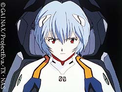 Rei's picture, provided by GAINAX