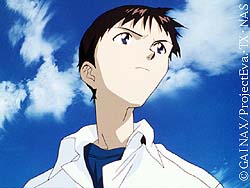 Shinji's picture, provided by GAINAX